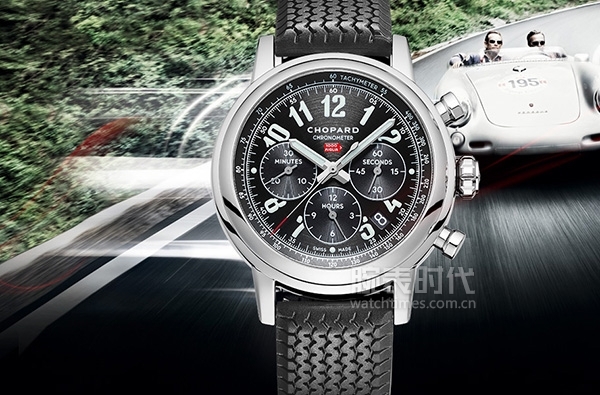 双11买表哪里便宜,双11品牌好货