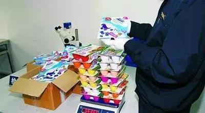 提醒——哪些电商上了黑名单？哪些物品禁止入境？“双11”必备手册来了！