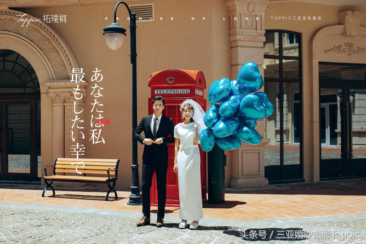 发现三亚岛风，拓璞柯带你玩转三亚