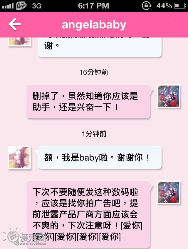 松下zs330相机什么时候发布,松下g9相当于什么相机