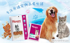 零食类宠物食品品牌排行榜前十名,中国宠物食品排行榜前十名