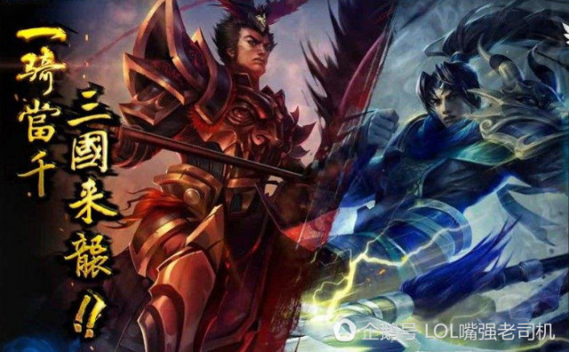 英雄联盟新皮肤首周降价吗,2020英雄联盟11月在售皮肤半价