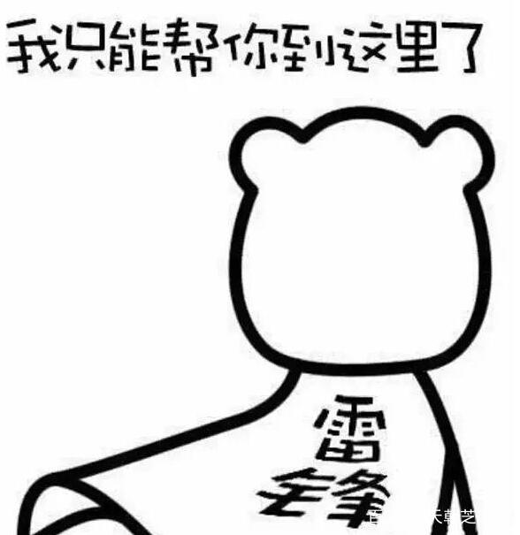 知道吗你买原单都是假货,9年老司机教你挑好货