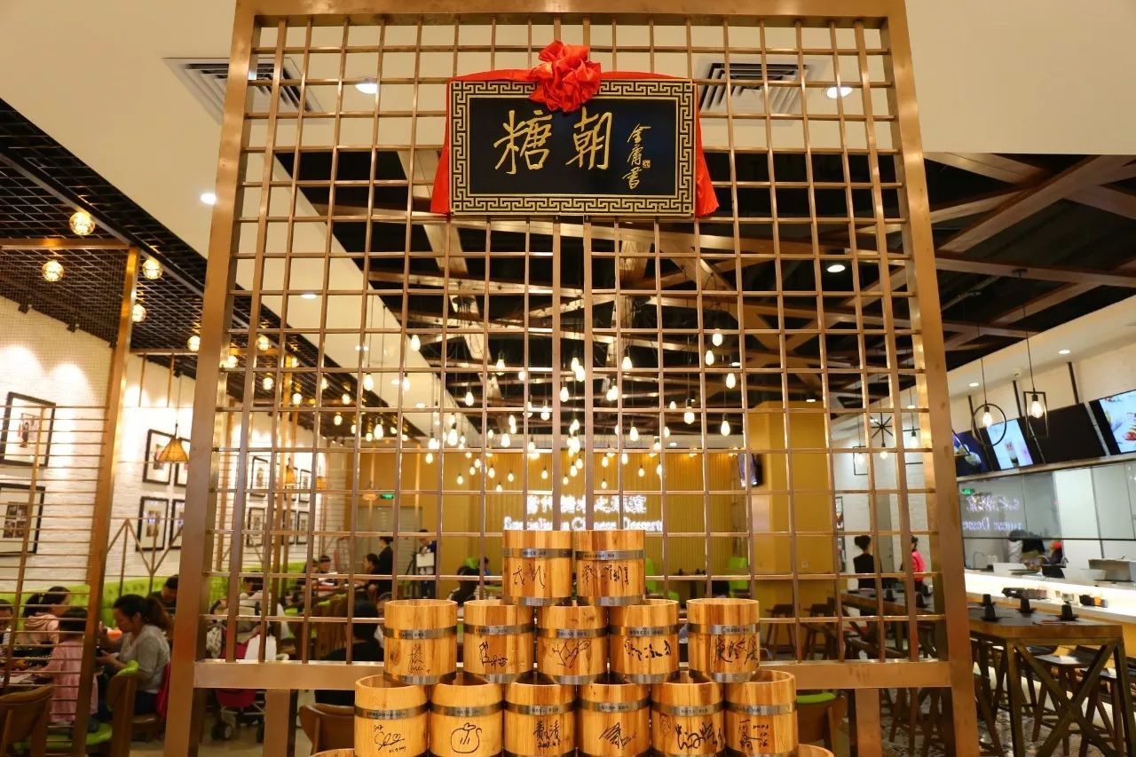 深圳壹方城蔡澜港式点心,宝安壹方城蔡澜点心必吃清单