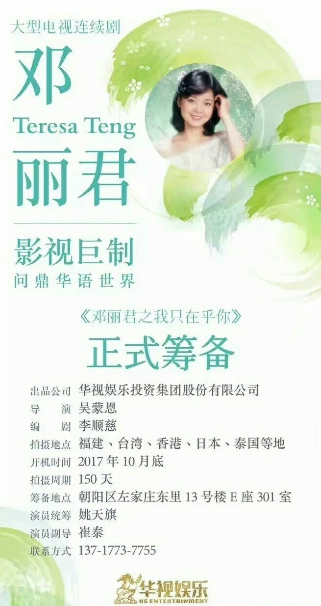 浙江卫视2018待播节目表,浙江卫视2018节目预告包装