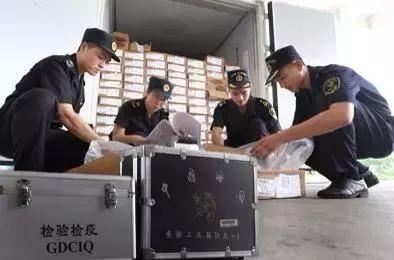 禁止携带或托运入境的物品,禁止携带入境的物品清单