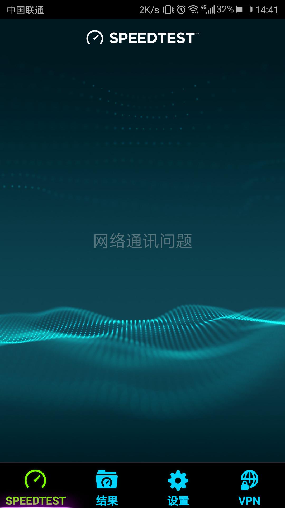 荣耀路由器x3跟2pro哪个更好,荣耀路由pro2对比华为ax3Pro