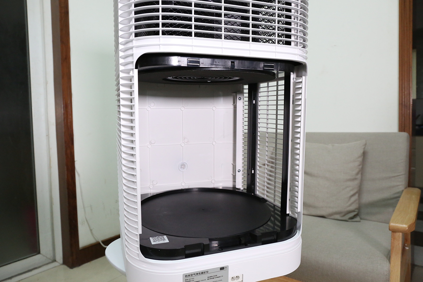 豹米b70空气净化器,空气净化器卧室专用除灰尘