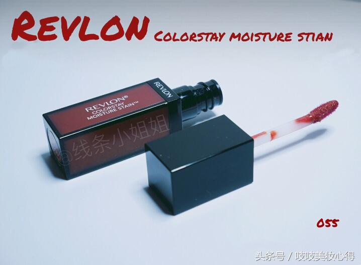 淡颜系秋冬口红推荐色,温柔又显低调的枫叶口红推荐