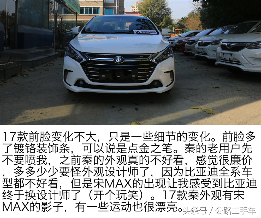 公路车沉浸式第一视角,公路车沉浸式欣赏