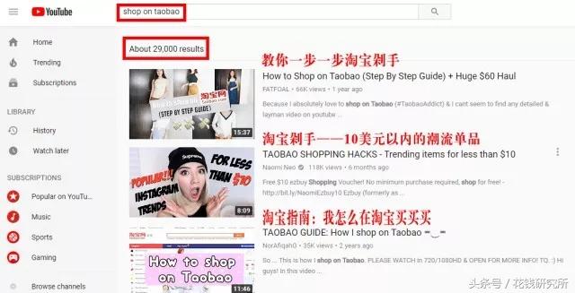 老外也参与双十一,老外也过双十一