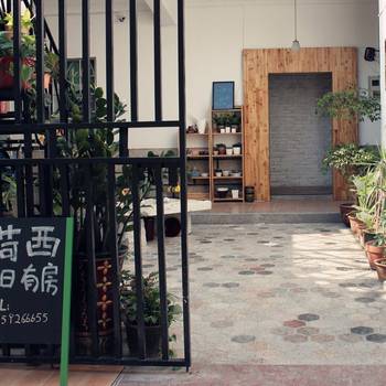 厦门住宿攻略自由行,大脚走天下携程旅游