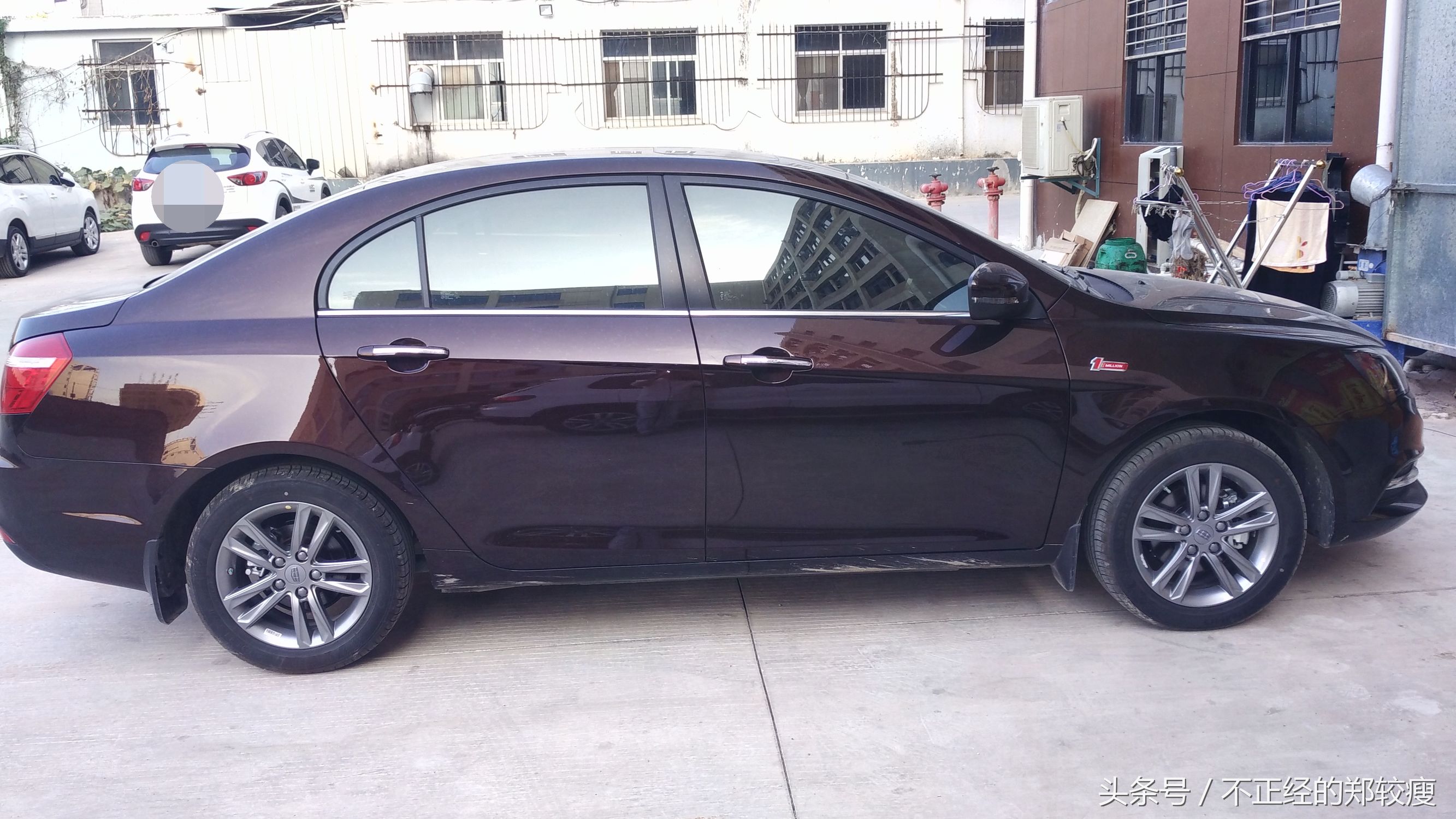 吉利新帝豪百万款用车心得,吉利帝豪百万款提车