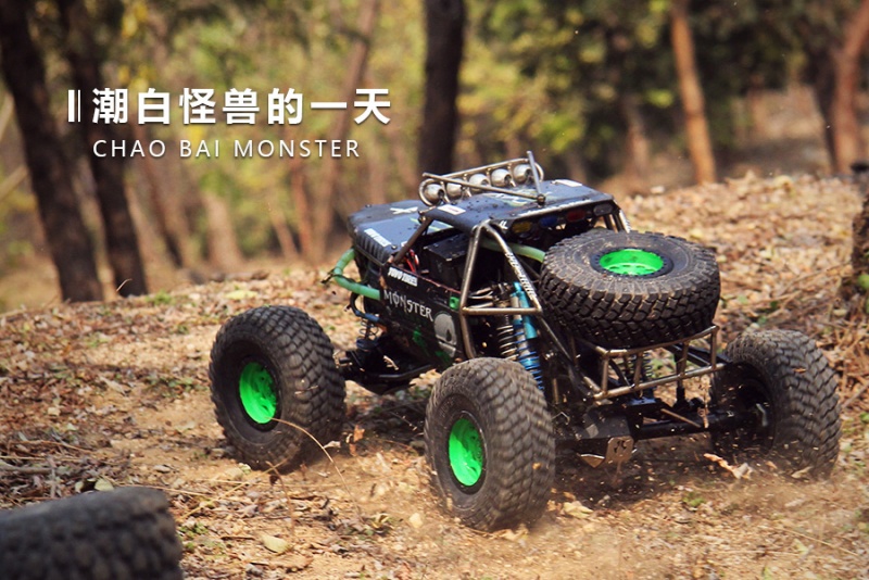 潮白河怪兽,潮白怪兽开箱