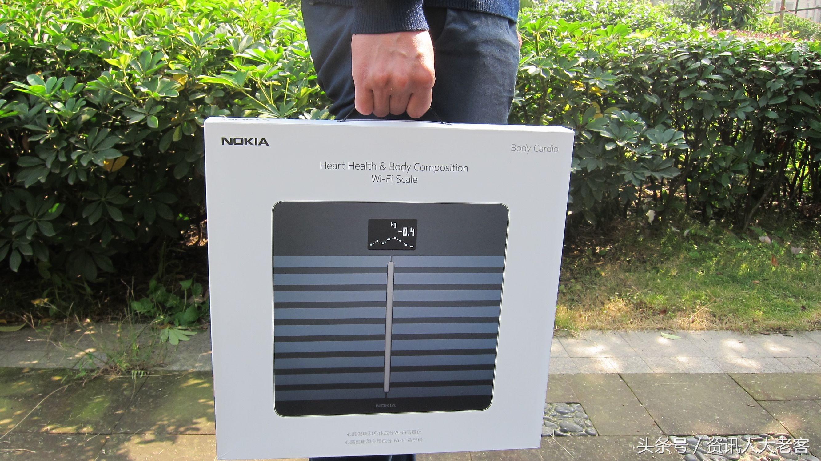 这把体脂秤做出了手机范儿—诺基亚BodyCardio健康电子秤初体验