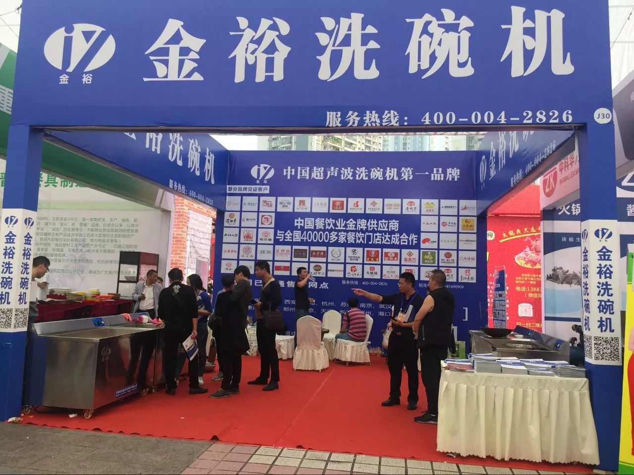 外行看热闹内行看门道你懂吗,外行看热闹内行看门道商业思路