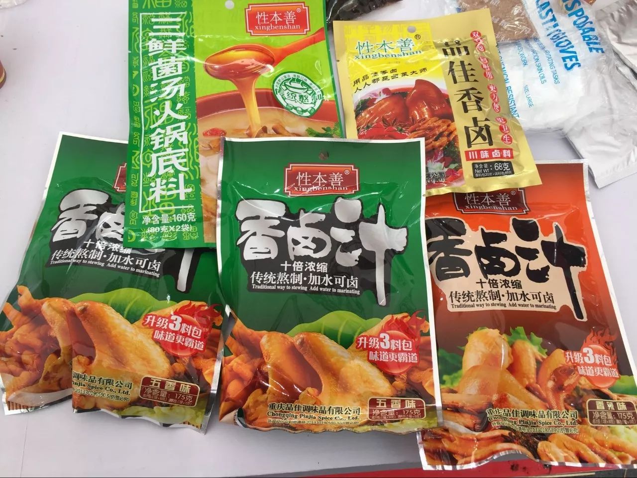 外行看热闹内行看门道你懂吗,外行看热闹内行看门道商业思路