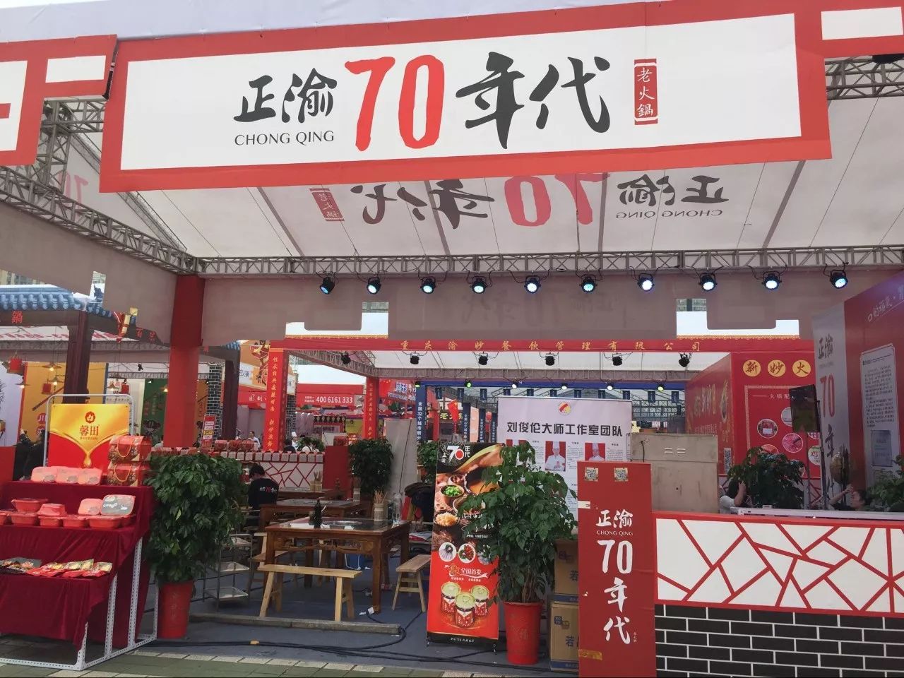 外行看热闹内行看门道你懂吗,外行看热闹内行看门道商业思路