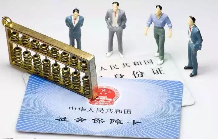 社保医疗卡丢了怎么办理,社保卡丢了医保卡钱还能补吗