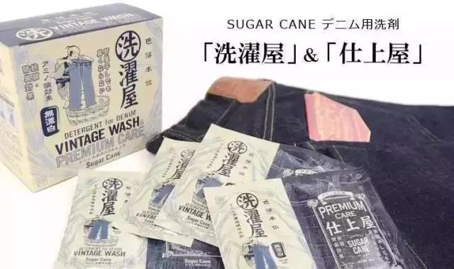 养好牛仔裤，做一个机智的养牛人！