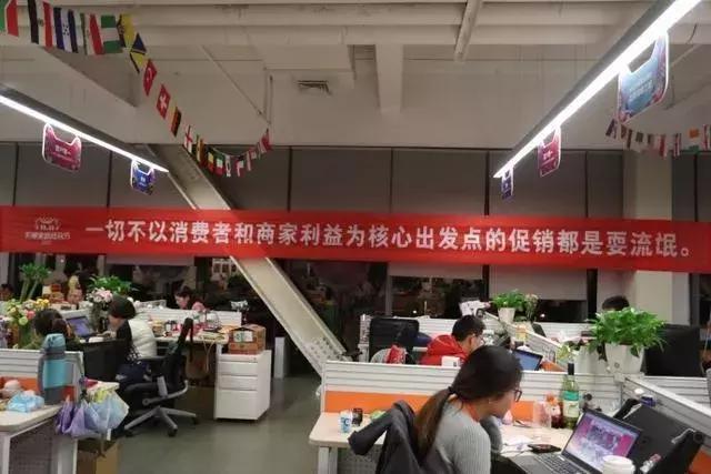 祝商家双十一大卖文案,双十一商家促销最火爆的文案