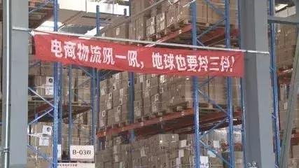 祝商家双十一大卖文案,双十一商家促销最火爆的文案