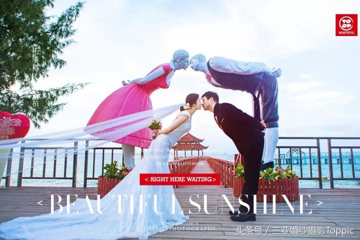 发现三亚岛风，拓璞柯带你玩转三亚