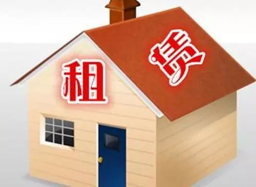 租赁用地,住宅租赁用地多少钱一亩