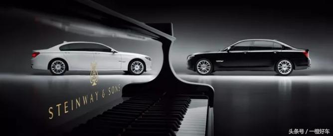 宝马音响宝华韦健760,760li宝华韦健