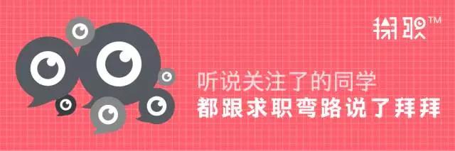 厦门百威英博工作体验,在百威公司跑业务怎么样