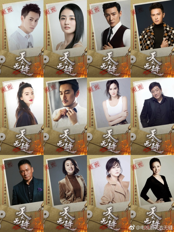 浙江卫视2018待播节目表,浙江卫视2018节目预告包装