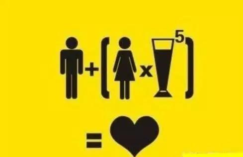 恋爱过程搞笑段子,来谈恋爱的搞笑段子