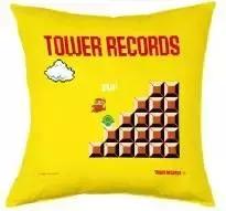 任天堂双11会降价吗 (任天堂双11视频)