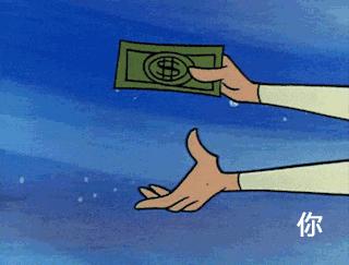 任天堂双11会降价吗 (任天堂双11视频)