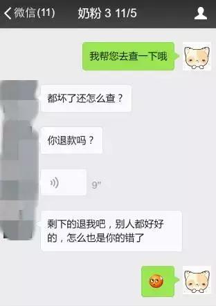 禁止携带或托运入境的物品,禁止携带入境的物品清单