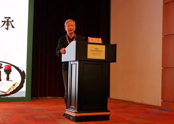 第十五届全国民间读书年会韦力撰