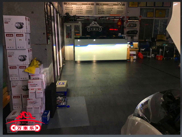 缤智海拉5改透镜多少钱,缤智车灯改装店