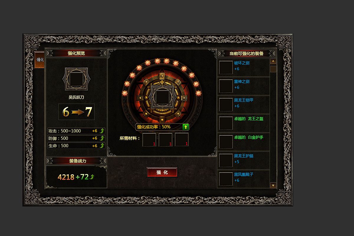 暗黑世界十大经典游戏,黑暗世界小游戏有哪些