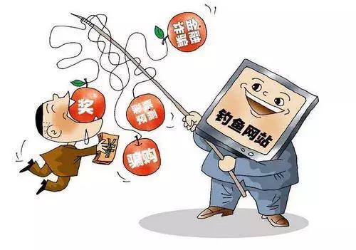 揭秘双11骗局有哪些,双11是真便宜还是营销陷阱