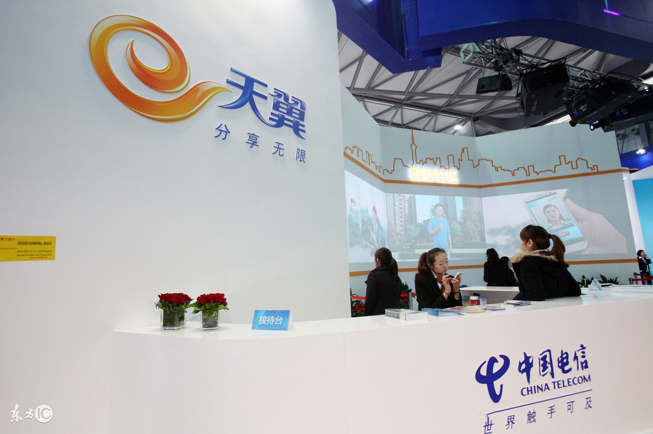 鐢典俊鎺ㄥ嚭鏂板崱,鐢典俊鎺ㄥ嚭鍏ㄦ柊鎵嬫満