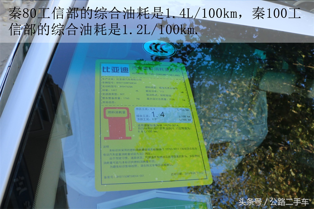 公路车沉浸式第一视角,公路车沉浸式欣赏