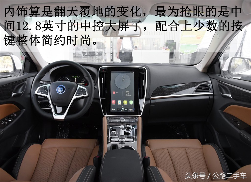 公路车沉浸式第一视角,公路车沉浸式欣赏