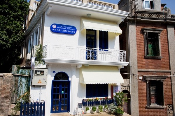 厦门住宿攻略自由行,大脚走天下携程旅游