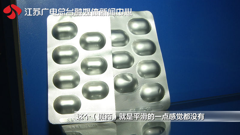 双十一健康保健品,双十一将至买什么最值