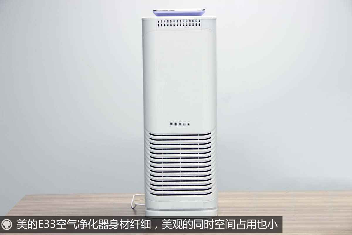 美的负离子空气净化器e33怎么样,美的e33空气净化器除甲醛测评