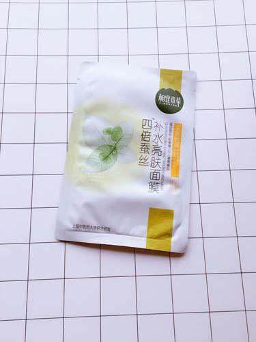 亲测一款超级好用的面膜,干货测评不同功效的12款面膜推荐