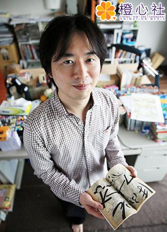 火影忍者岸本亲自画剧场版,岸本画火影忍者过程