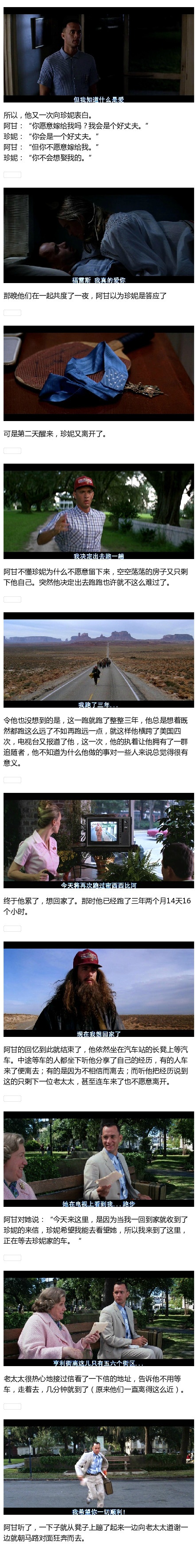 apromiseisapromise怎么解读,apromiseisapromise的意思