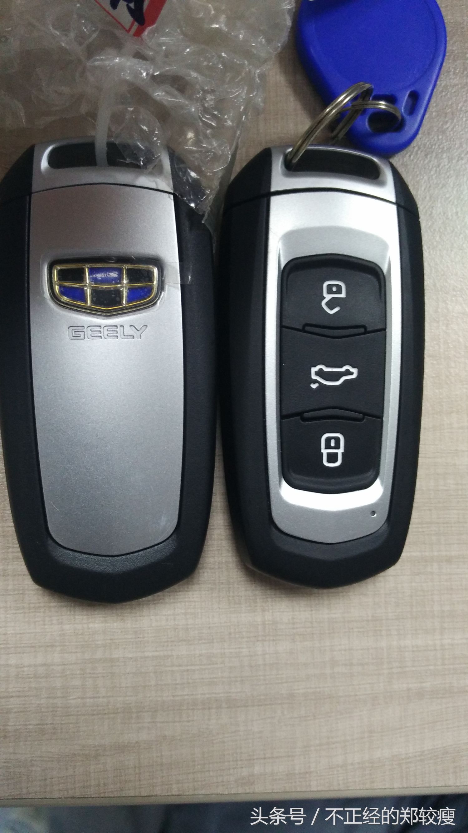 吉利新帝豪百万款用车心得,吉利帝豪百万款提车