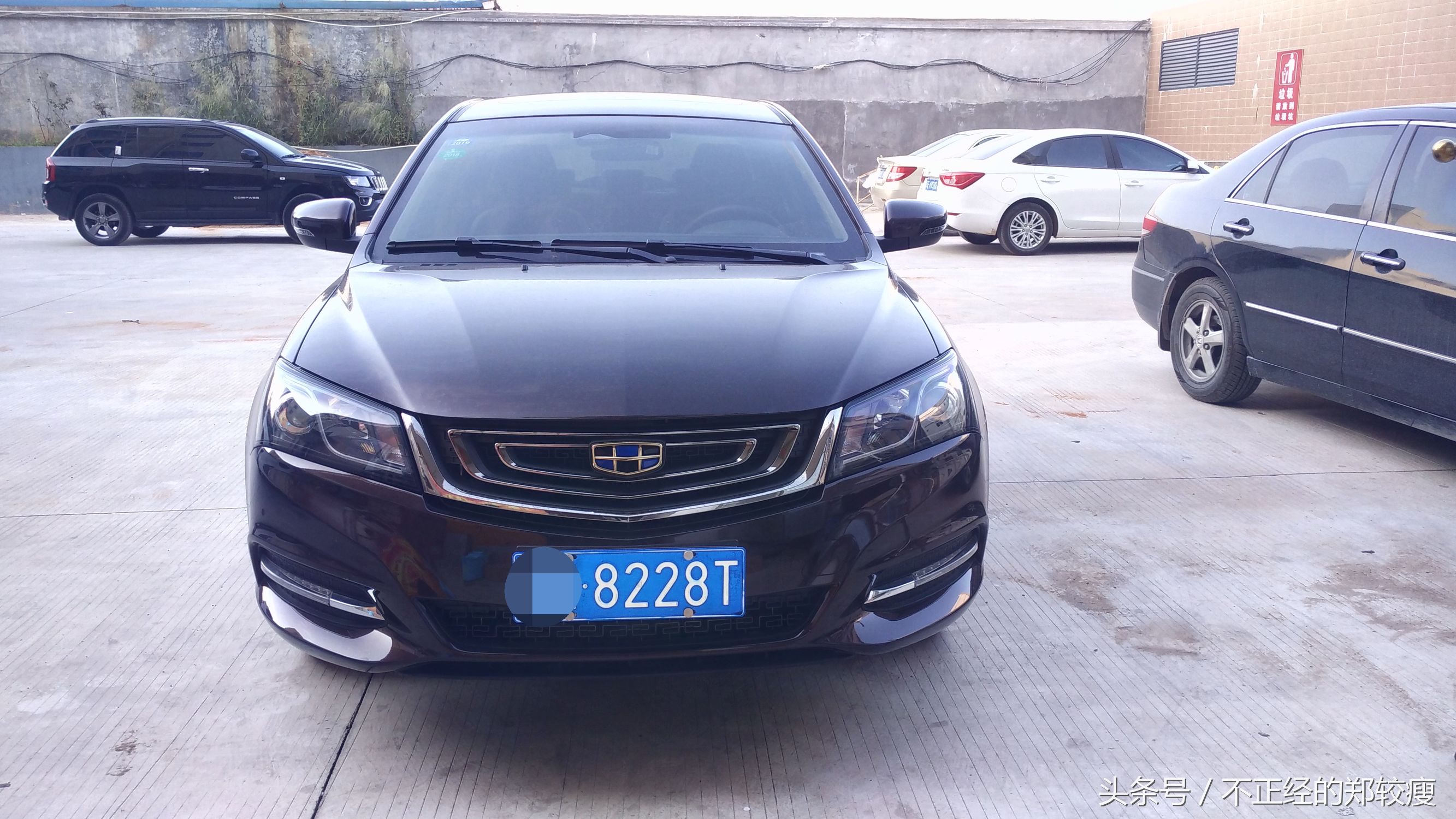 吉利新帝豪百万款用车心得,吉利帝豪百万款提车